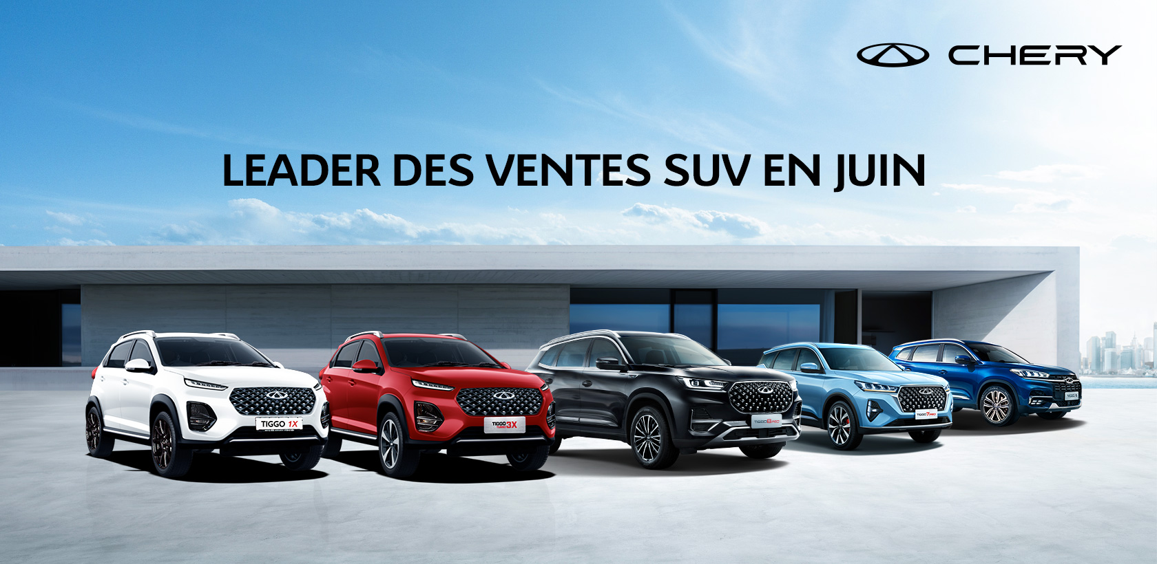       شيري تواصل ريادتها في قطاع السيارات الرياضية متعددة الاستخدامات (SUV)